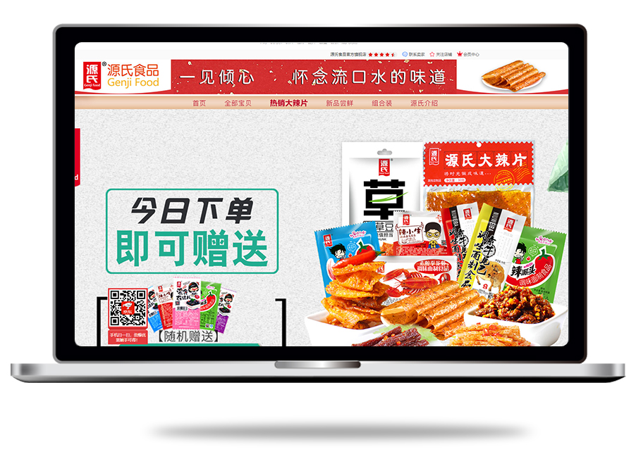 AGGAME·(中国区)集团官方网站